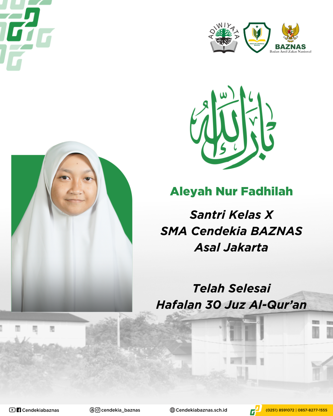 Aleyah Nur Fadhilah Santri Sekolah Cendekia BAZNAS Tuntaskan Hafalan Al-Qur'an 30 Juz